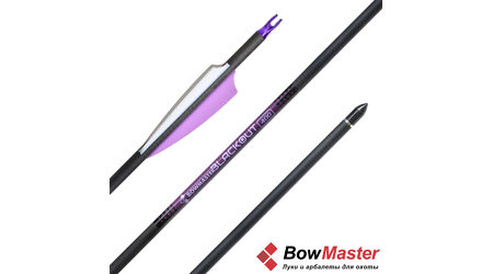 купите Карбоновая стрела для лука Bowmaster Blackout 400, оперение 3 дюйма Shield в Самаре