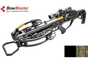 Блочный арбалет Bowmaster XB65