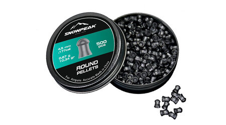 купите Свинцовые пульки для пневматики SnowPeak Round Heavy калибр 4.5 мм в Самаре