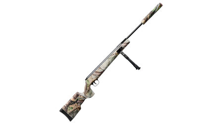 купите Винтовка пневматическая SnowPeak SR1250S camo, калибр 4.5 мм в Самаре