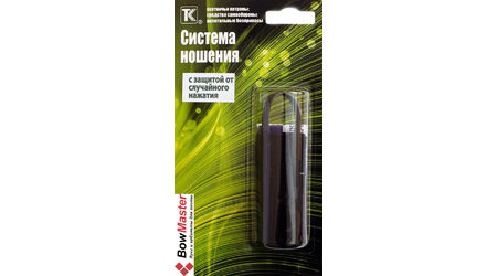 купите Система ношения на поясе перцовых газовых баллончиков в Самаре