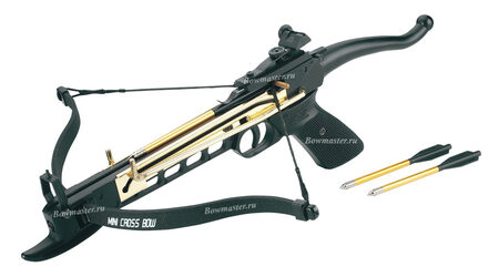 купите Арбалет-пистолет Скаут Bowmaster 80A4AL в Самаре