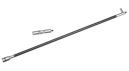 купите Центральный стабилизатор Bowmaster PR602 карбоновый с экстендером в Самаре